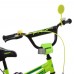 Велосипед дитячий 2-х кол. 16д. PROF1 Y16225 Prime (green)